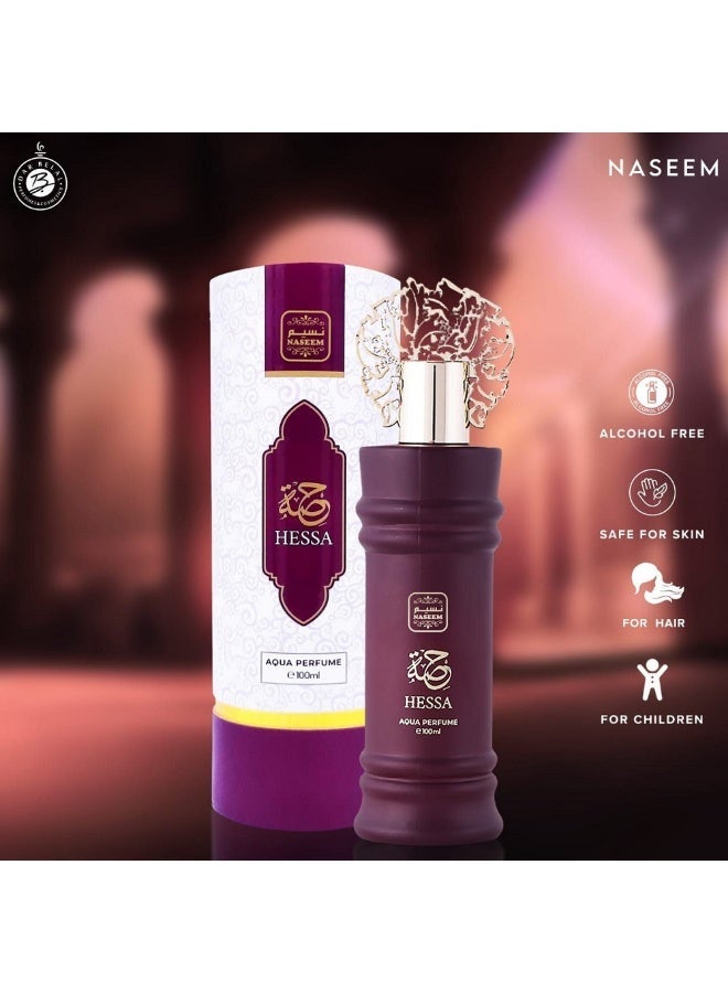 نسيم عطر نسيم حصة أكوا - 100 مل، يدوم طويلاً، فاخر، ماء عطر - مثالي للرجال والنساء والمناسبات الخاصة - Image 2